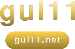 gul11 logo